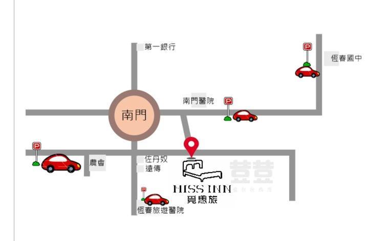 覓思旅miss Inn Heng-ch'un Exterior foto
