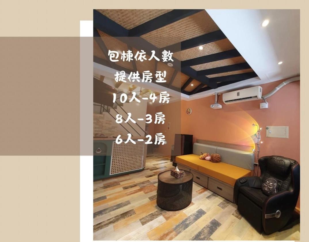 覓思旅miss Inn Heng-ch'un Exterior foto